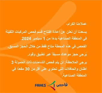 Screenshot 2024-08-29 120900.png